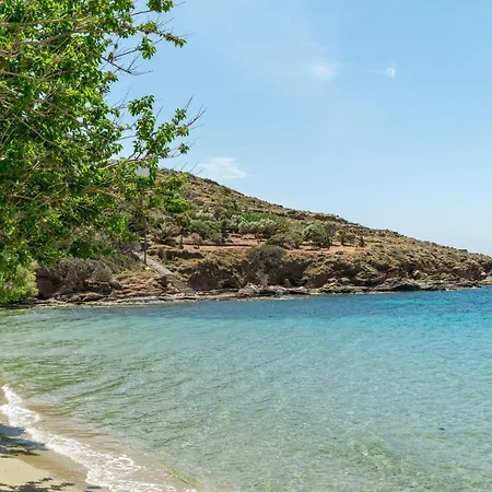 Agia Marina 2 Andros * Batsi (Andros)